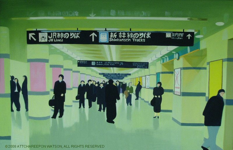 Nagoya Train Station